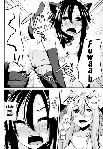 [Shotenin Matori] MACOHOLIC Fhentai.net - Page 15