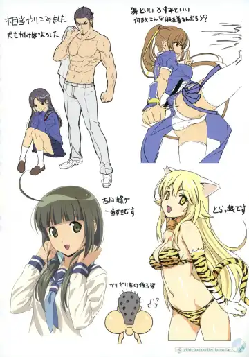 [Koutaro] Nijiiro Collection Vol.6: Nijiiro Life Fhentai - Page 22