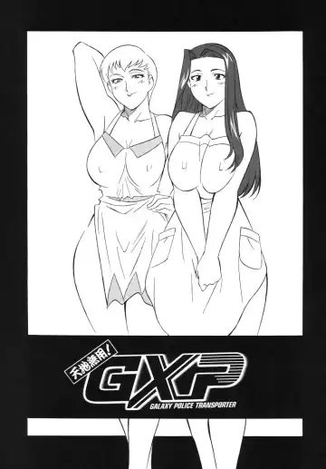 [H-h] H-H Soushuuhen 4 Fhentai - Page 21