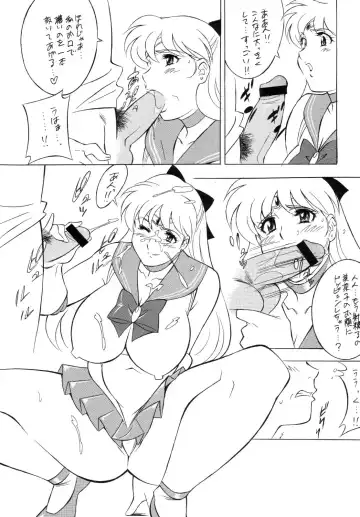 [H-h] H-H Soushuuhen 4 Fhentai - Page 83