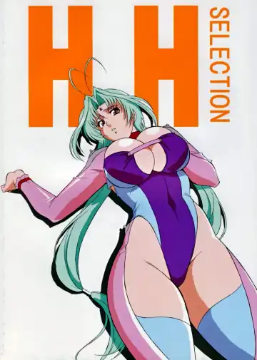 [H-h] H-H Soushuuhen 4 Fhentai - Page 95