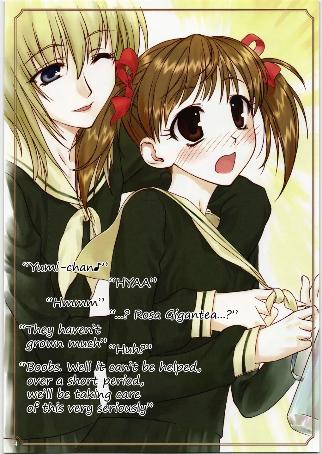 [Hechi] Maria-sama no Niwa de FULL COLOR EDITION Fhentai - Page 3