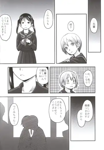 [Hidari Kagetora] Les Chuu Life Bangai Hen - Momiji Days Fhentai - Page 28