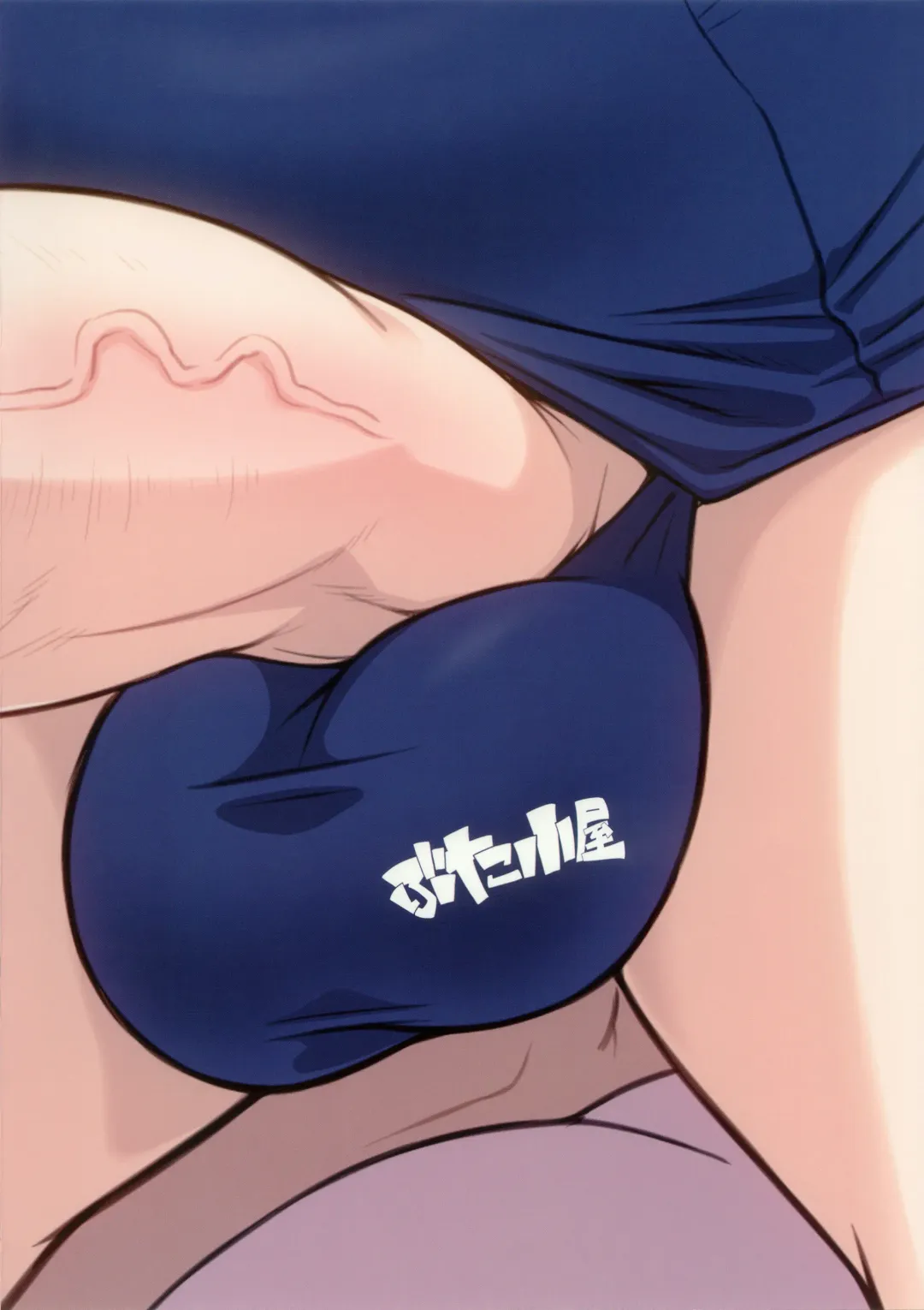 [Kemigawa Mondo] Mama ni Sukumizu | 媽媽的史庫水 Fhentai - Page 18