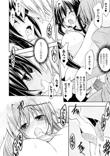 [144 - No.gomes - Souryuu] Seitenkan Anthology Comics Vol.4 Fhentai.net - Page 40