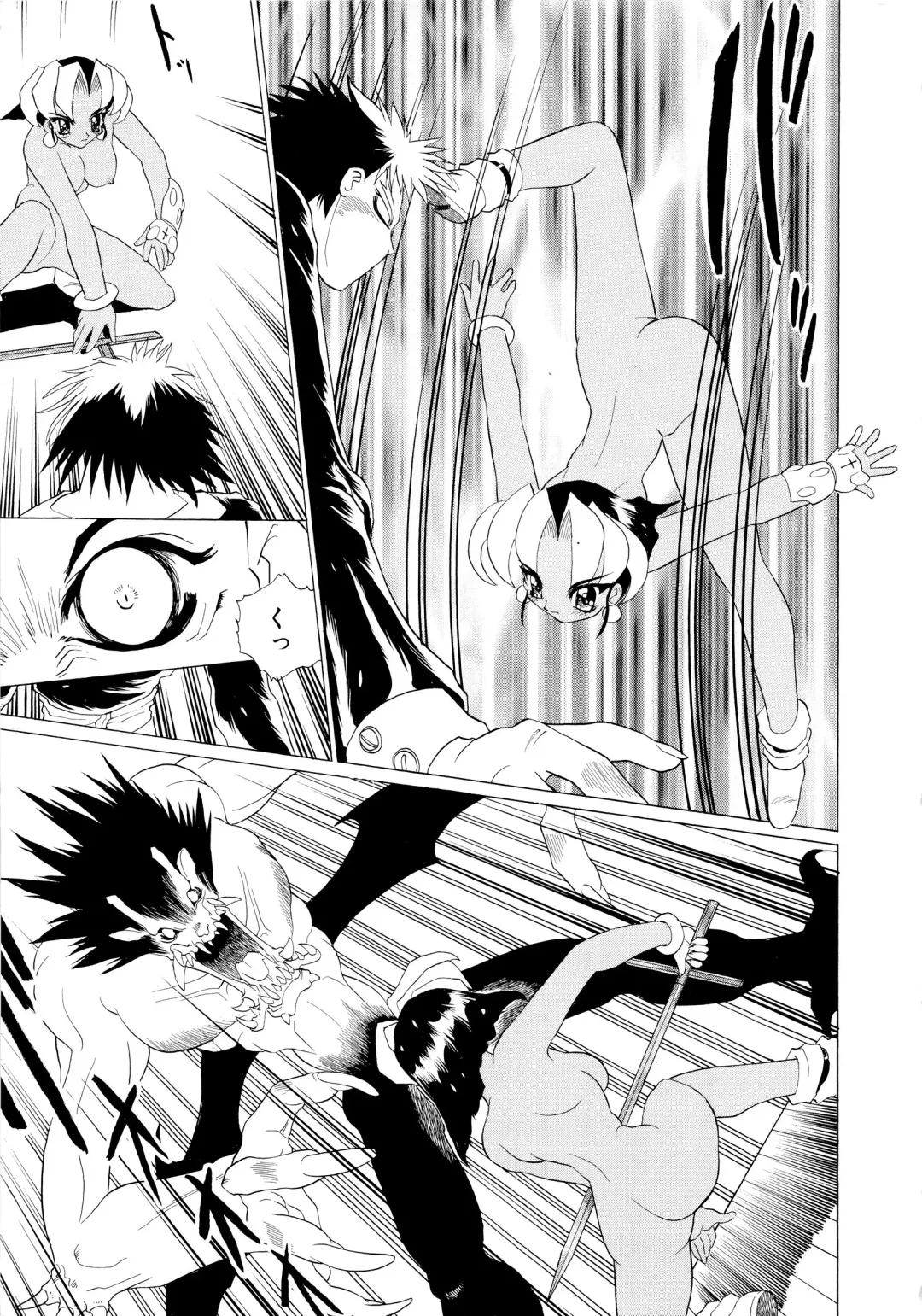 [Peach Ku] Shoujo Shuukaku-sai Fhentai - Page 100