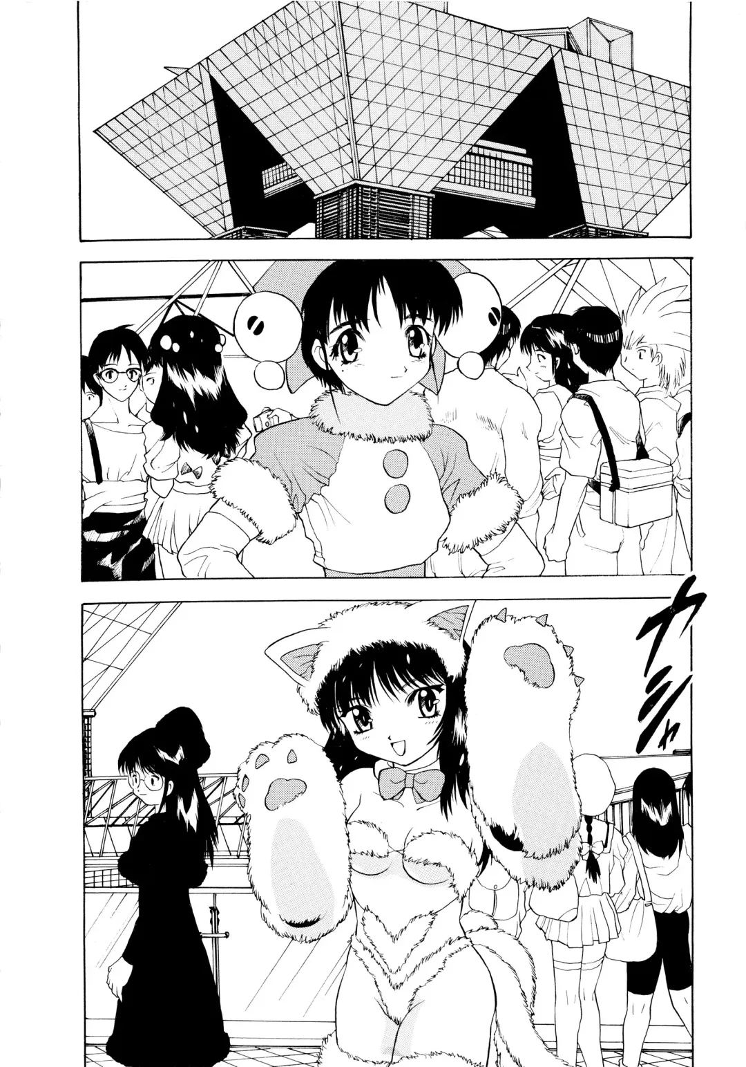 [Peach Ku] Shoujo Shuukaku-sai Fhentai - Page 70