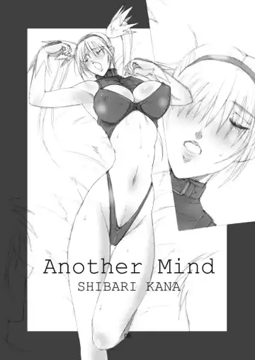 [Shibari Kana] HONEY I LOVE YOU, TOO Fhentai.net - Page 6