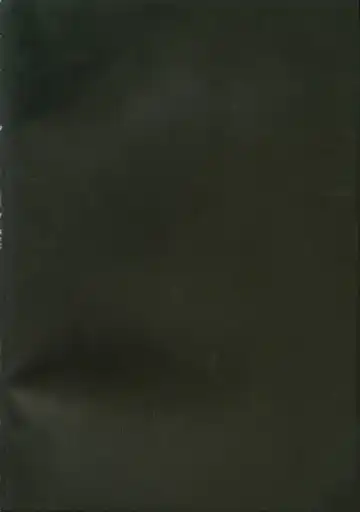 [Sebone] Seishun Moratorium Fhentai - Page 2