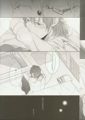 [Sebone] Seishun Moratorium Fhentai - Page 42