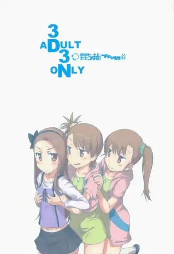 [Ttomm] 3D3N Fhentai - Page 2