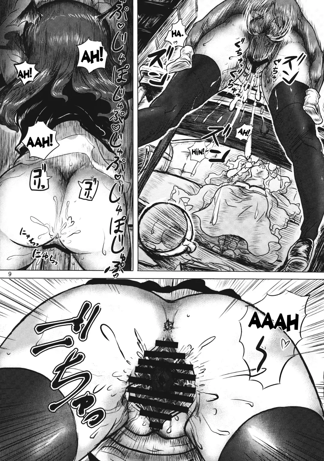 [Wenajii] Lacto Girl ga Ochiru Toki Fhentai - Page 11