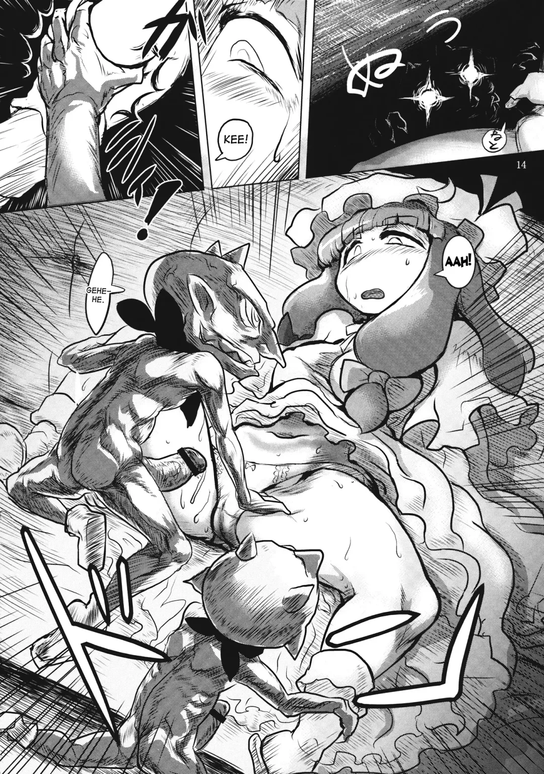 [Wenajii] Lacto Girl ga Ochiru Toki Fhentai - Page 16