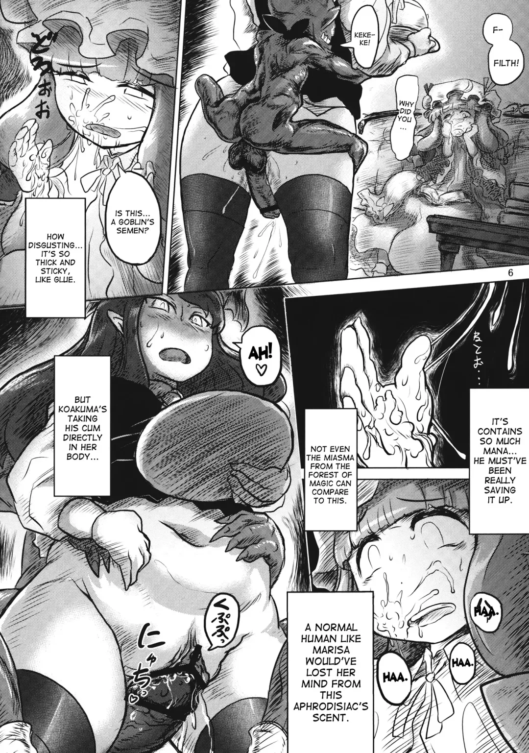 [Wenajii] Lacto Girl ga Ochiru Toki Fhentai - Page 8