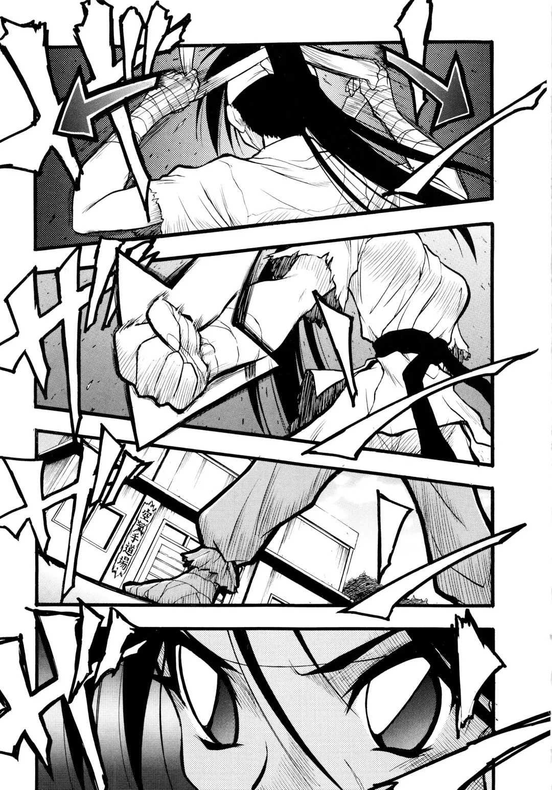 [Ataka Atsushi] I VELO YOU Fhentai - Page 126