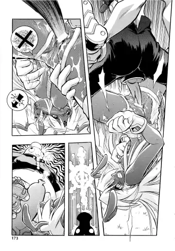 [Ataka Atsushi] I VELO YOU Fhentai - Page 174