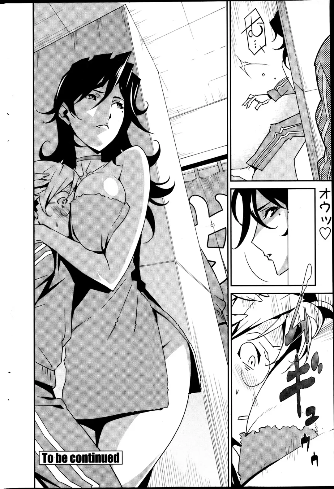 [Miura Takehiro] Dominance Alt #01-06 Fhentai - Page 72