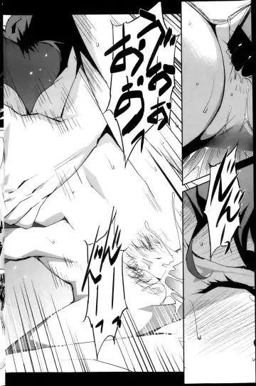 [Miura Takehiro] Dominance Alt #01-06 Fhentai - Page 16