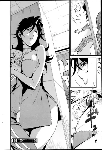 [Miura Takehiro] Dominance Alt #01-06 Fhentai - Page 72