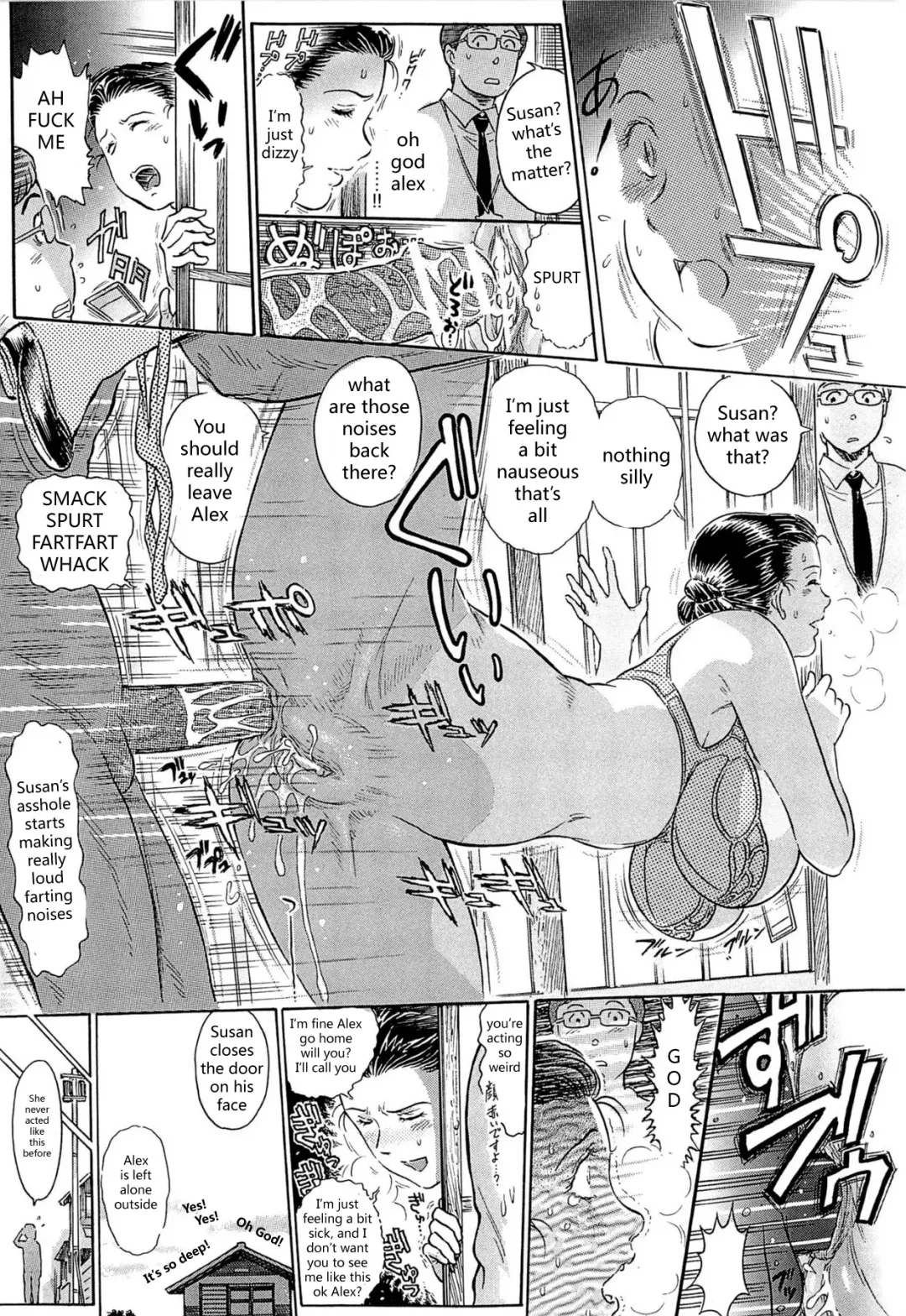 [Yosuteinu] Aosenchitai - Time of Welfare Fhentai - Page 22