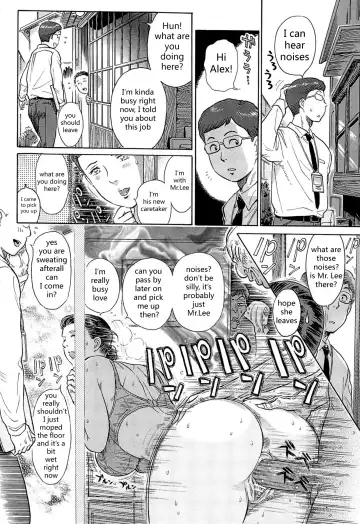 [Yosuteinu] Aosenchitai - Time of Welfare Fhentai - Page 21