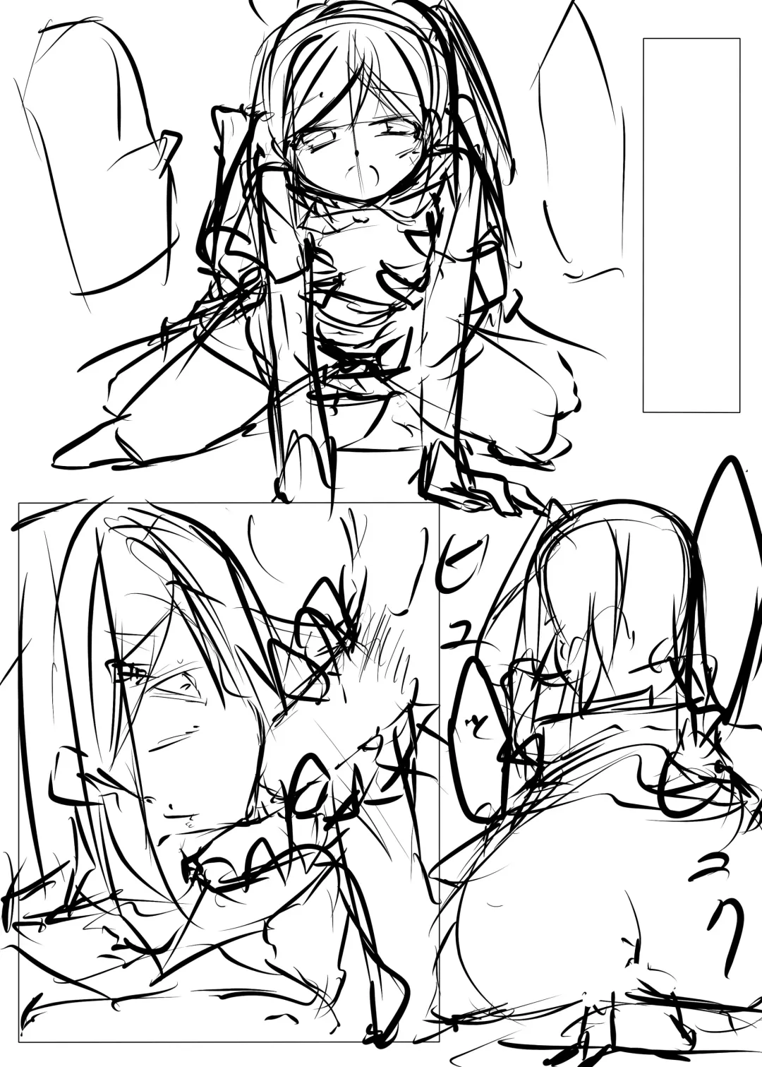 [Tabuchi] Hentai-san...Watashi wo Se●friend ni Shite Hoshii no Desu Fhentai - Page 41