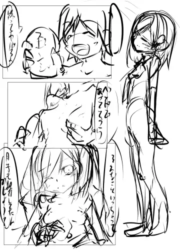 [Tabuchi] Hentai-san...Watashi wo Se●friend ni Shite Hoshii no Desu Fhentai - Page 34