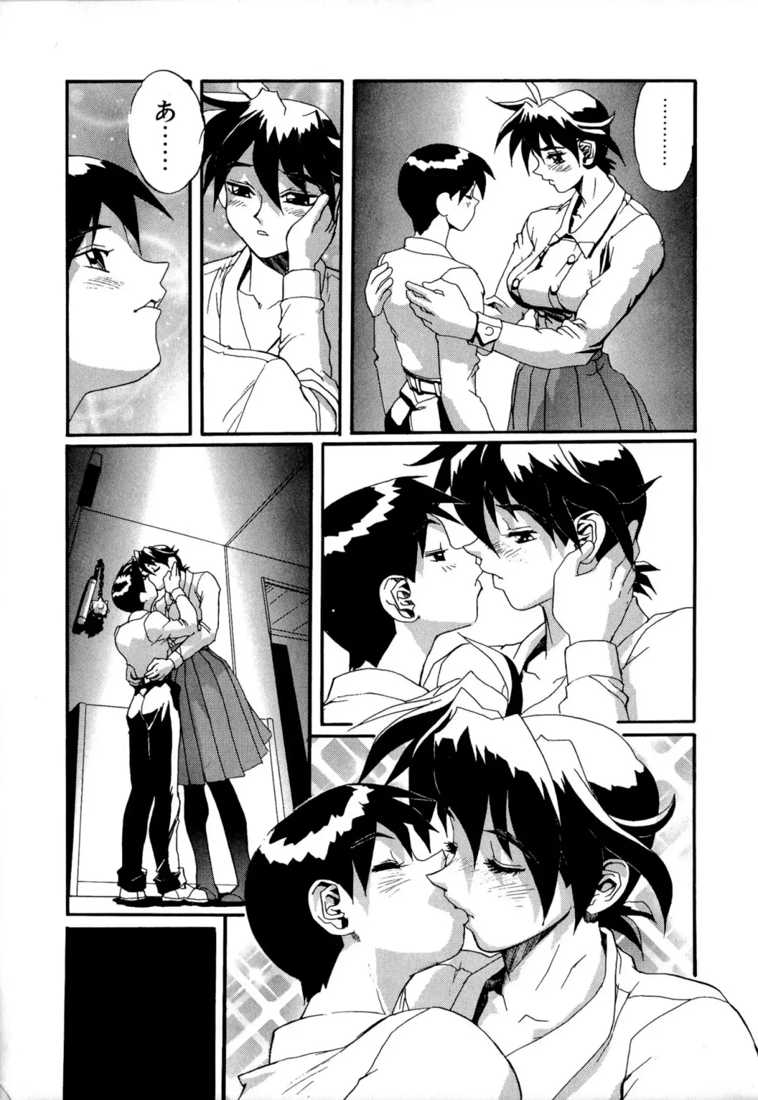 [Newmen] SECRET PLOT DEEP Fhentai.net - Page 180