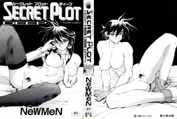 [Newmen] SECRET PLOT DEEP Fhentai.net - Page 3