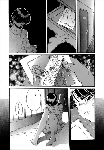 [Newmen] SECRET PLOT DEEP Fhentai.net - Page 60