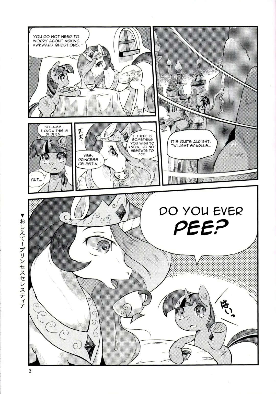 [Colulun] Oshikko wa Maho | Peeing is Magic Fhentai.net - Page 2