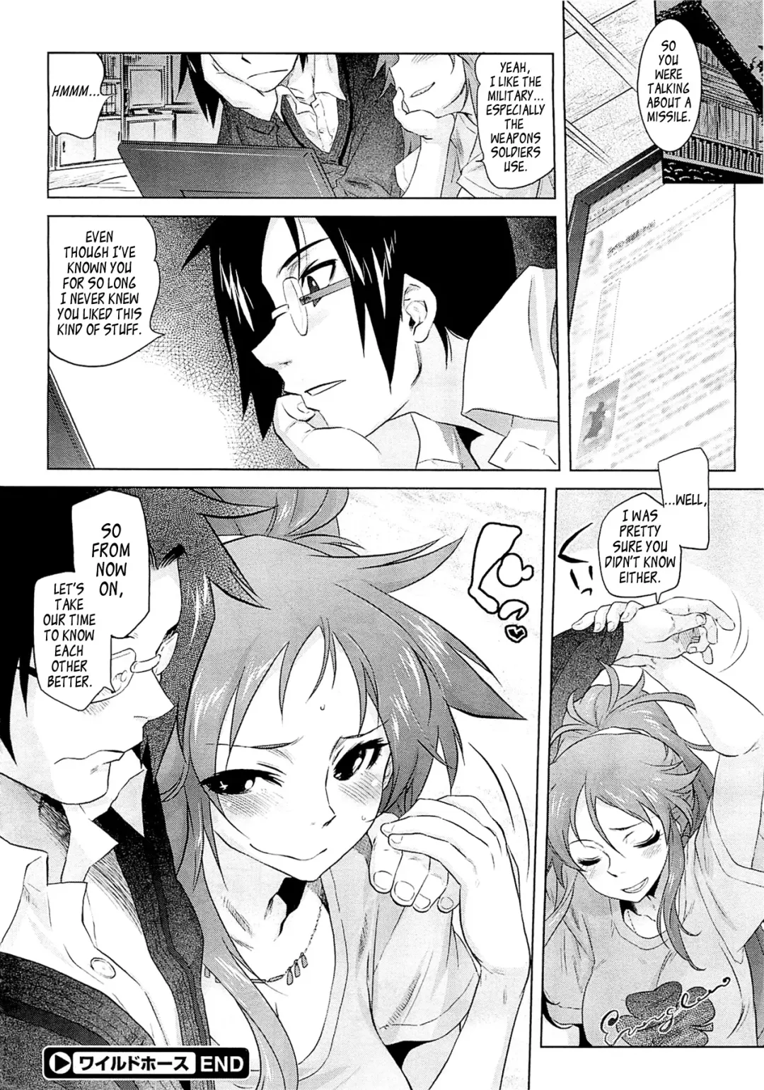 [Tomotsuka Haruomi] Wild Horse Fhentai - Page 22