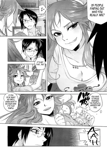 [Tomotsuka Haruomi] Wild Horse Fhentai - Page 4