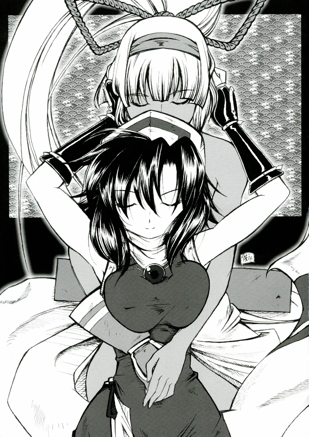 [C.r - Toshinaga Masaya] Aoshi no Musubizuru Fhentai - Page 25