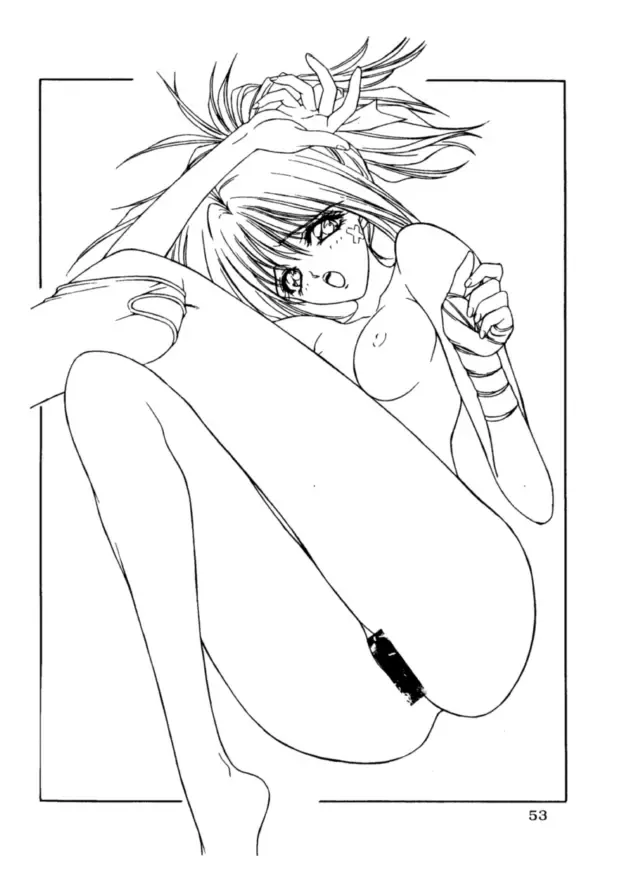 [Nas-o] Lowest Turbo Fhentai - Page 54