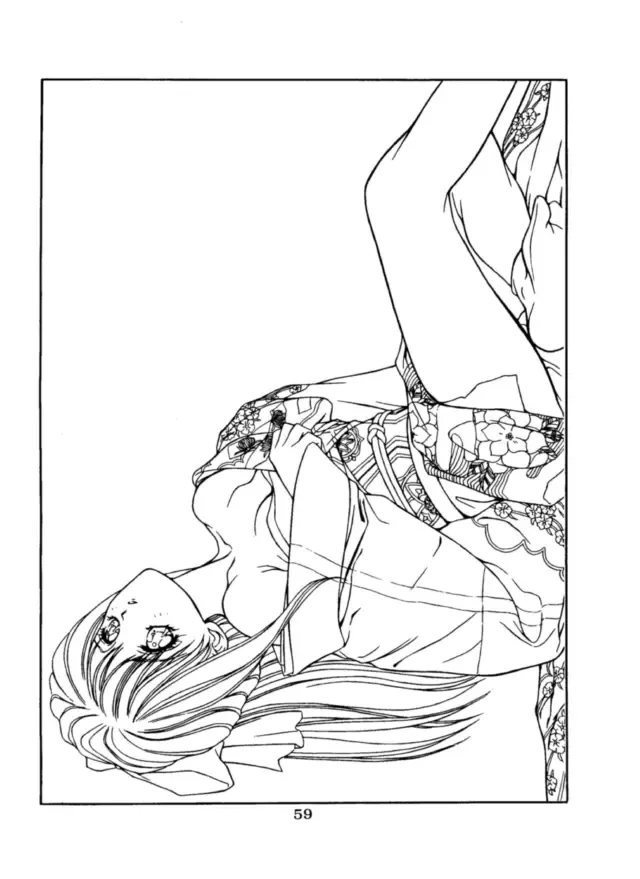 [Nas-o] Lowest Turbo Fhentai - Page 60