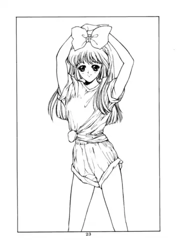 [Nas-o] Lowest Turbo Fhentai - Page 24