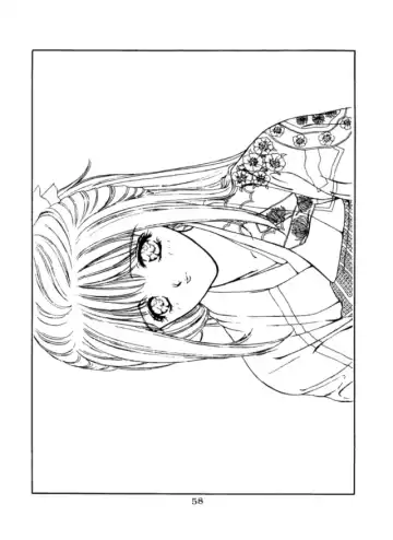 [Nas-o] Lowest Turbo Fhentai - Page 59