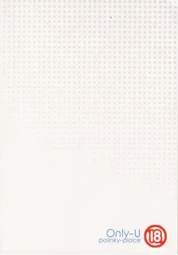 [Hori Hiroaki] Only-U Fhentai - Page 30