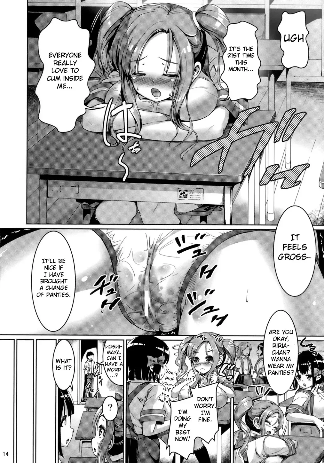 [Shousan Bouzu] Smiley PiXies Fhentai - Page 13
