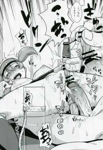 [Enoughmin] Tousaku no Maoujou! Fhentai - Page 19