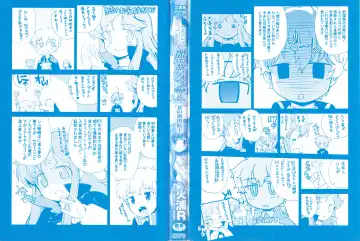 [Hiura R] Dream Hunter Rem XX - Ao no Kikan Kishi Fhentai - Page 193