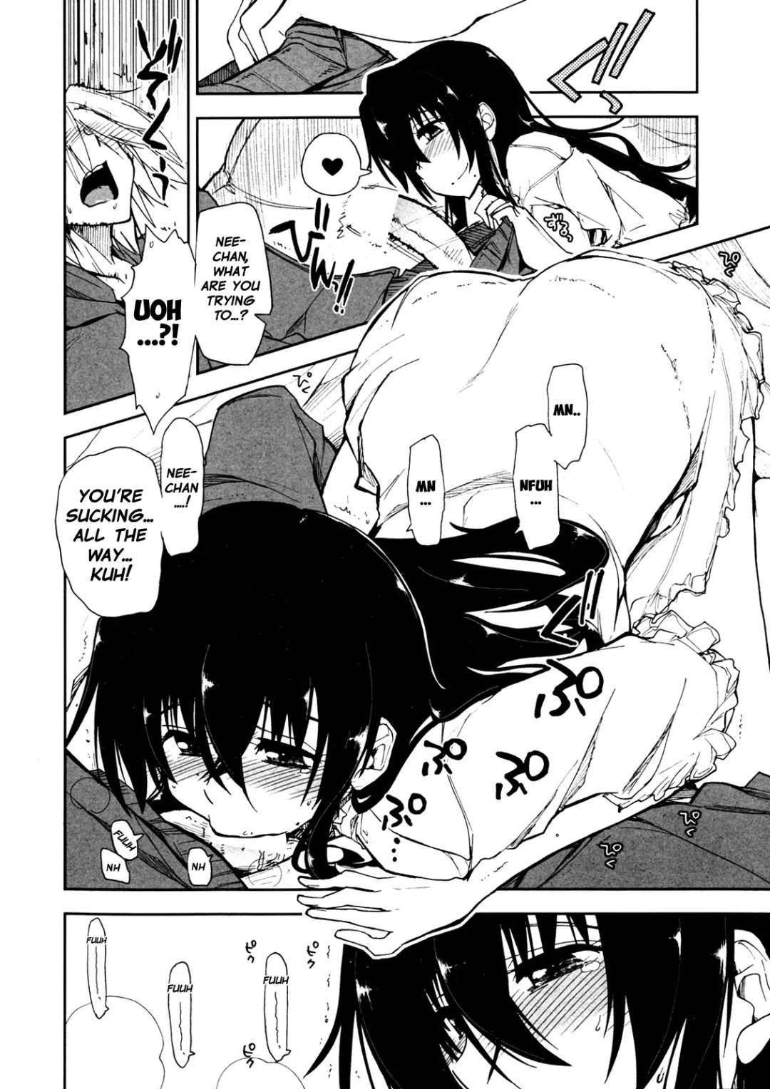 [Kamino Ryu-ya] Tsumetai Asa x Atatakai Futon Fhentai.net - Page 6