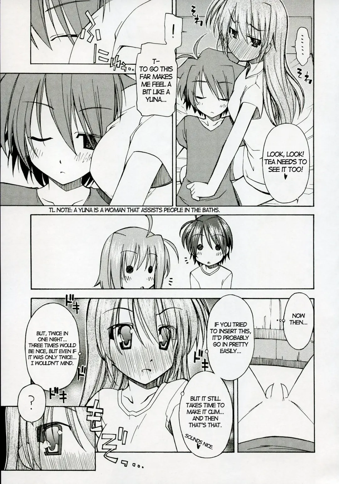 [Ogura Shuuichi] Genealogy of Lightning Fhentai - Page 10