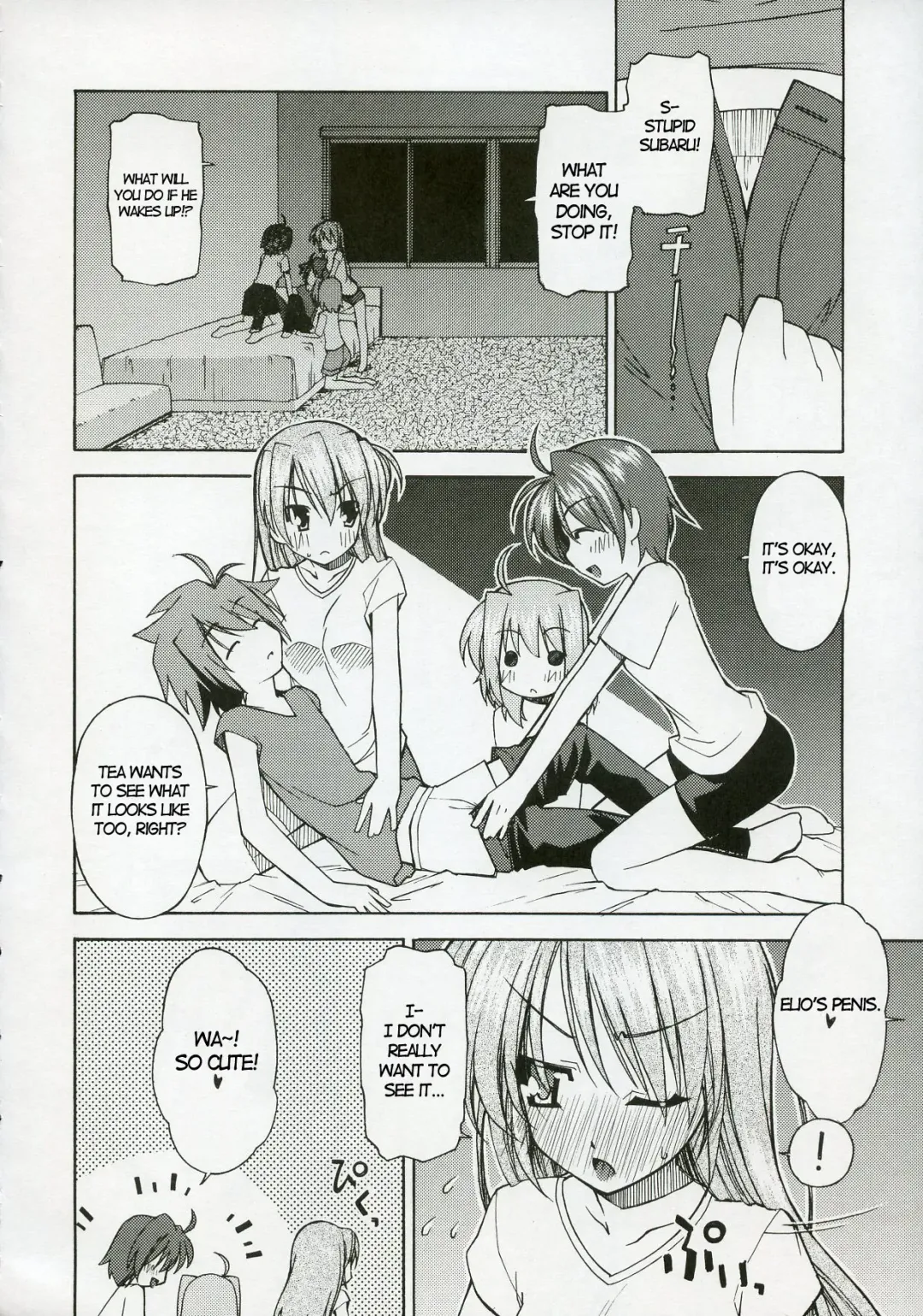 [Ogura Shuuichi] Genealogy of Lightning Fhentai - Page 9