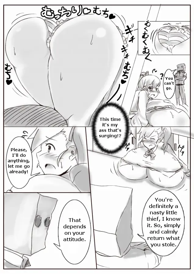 [Teruwo] 膨体っ子 ラクガキ 2 english Fhentai - Page 5
