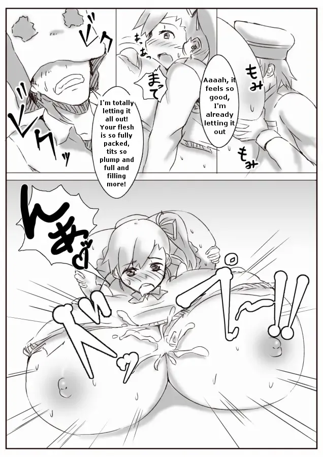 [Teruwo] 膨体っ子 ラクガキ 2 english Fhentai - Page 9