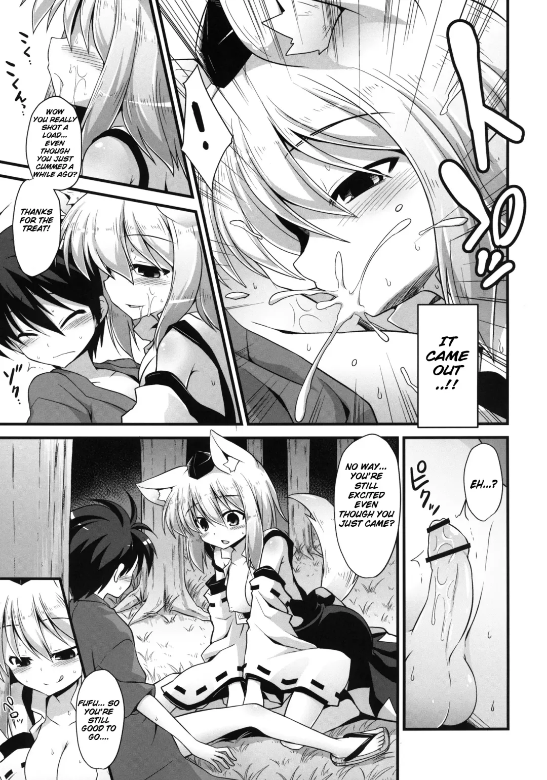 [Kokutou Nikke] Momiji Oneechan wa Hatsujouki!! | Big Sis Momiji's Mating Season!! Fhentai - Page 25