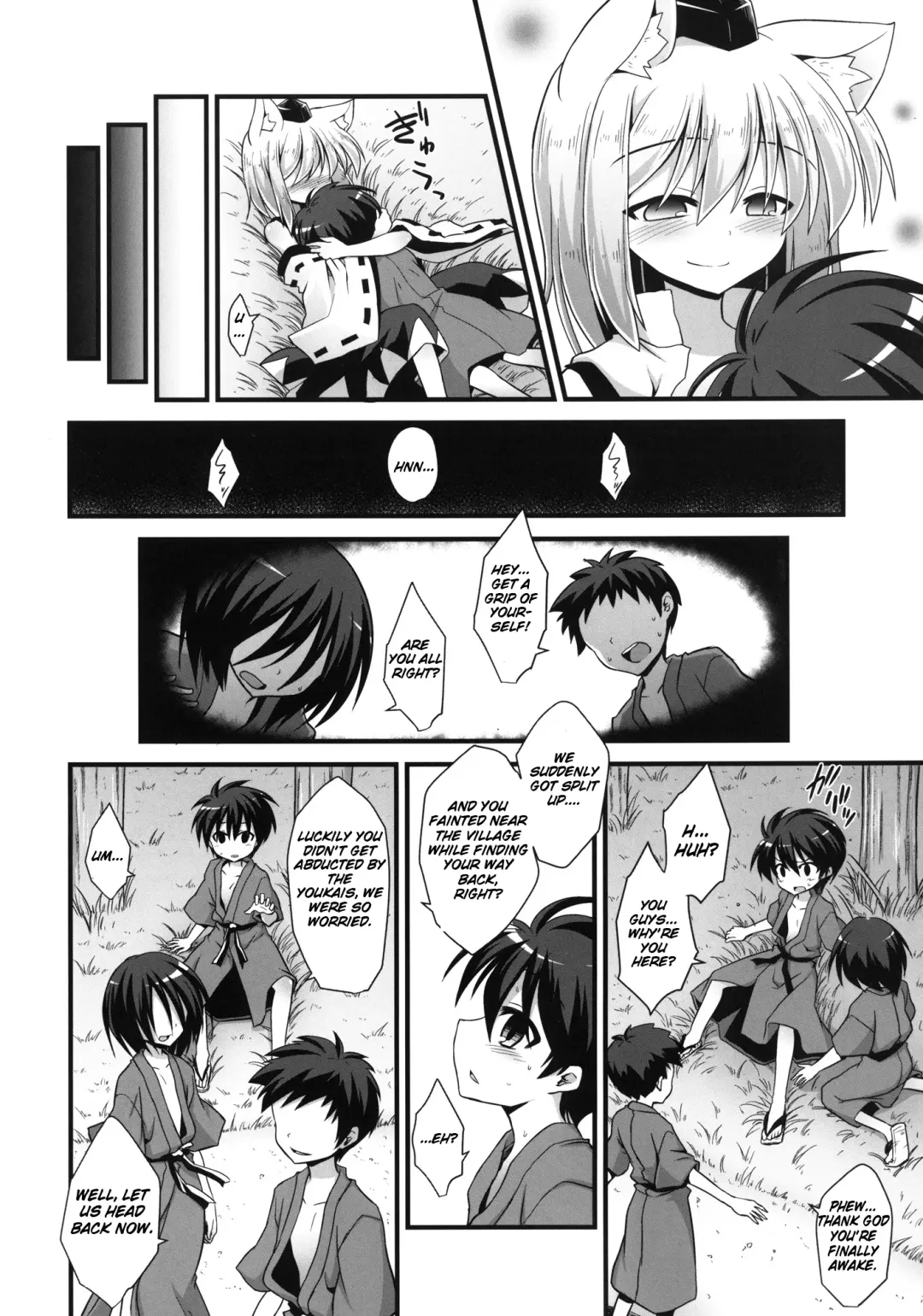 [Kokutou Nikke] Momiji Oneechan wa Hatsujouki!! | Big Sis Momiji's Mating Season!! Fhentai - Page 30