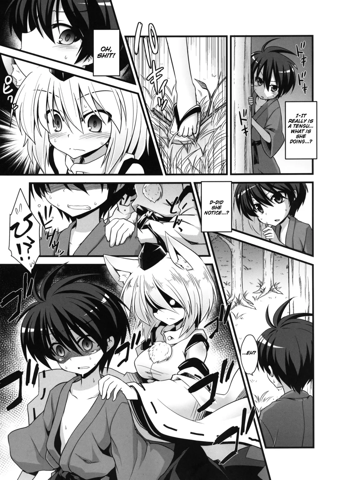[Kokutou Nikke] Momiji Oneechan wa Hatsujouki!! | Big Sis Momiji's Mating Season!! Fhentai - Page 5